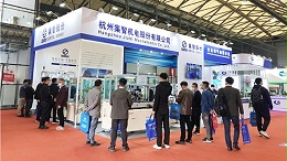 集智平衡机 | 参加第26届中国国际小电机展