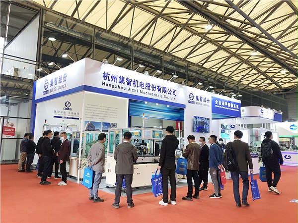中国国际小电机展览会