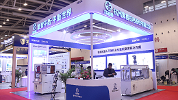 集智股份亮相2025大湾区国际具身智能机器人产业展览会