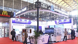 集智平衡机 | 参加第28届中国国际小电机展