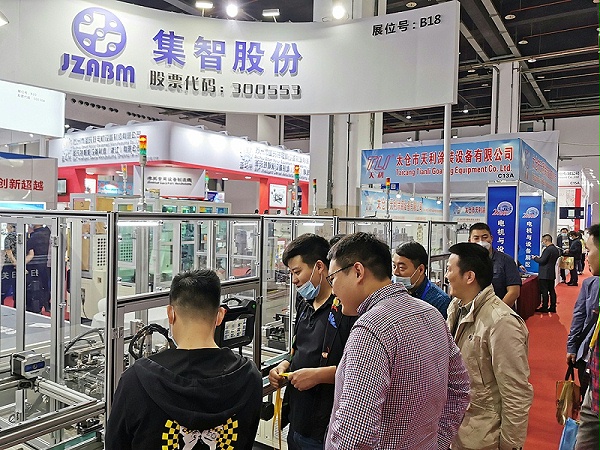 集智平衡机参加中国国际小电机展